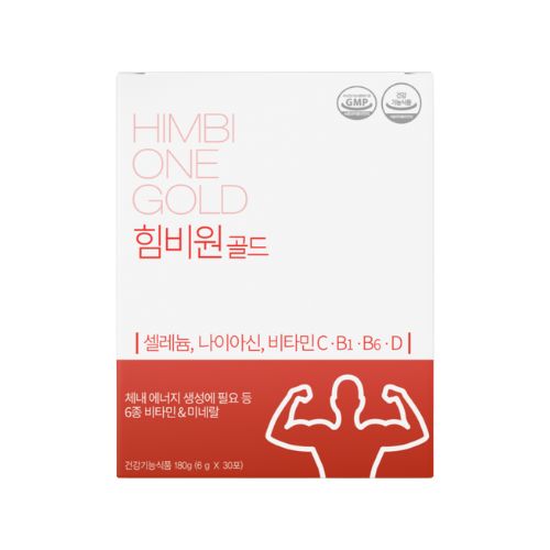 HIMBIONE GOLD ENERGY PRODUCTION AND VITALITY