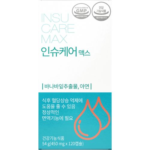 INSHU CARE ADVANCED BLOOD SUGAR MANAGEMENT