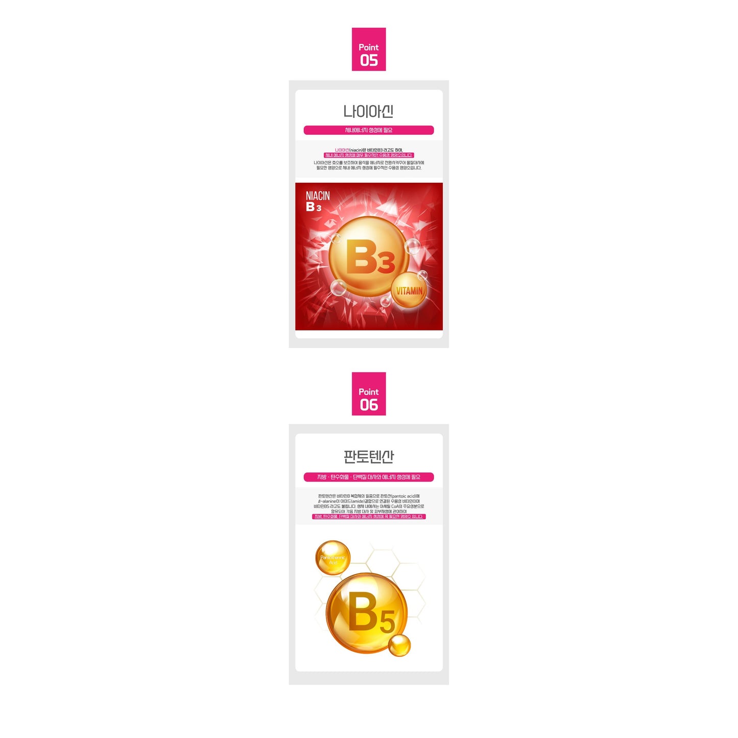 BEAUTY SLIM (CLEANSE) OBESITY DETOX CLEANSE & 8-IN-1 DIET ACTION