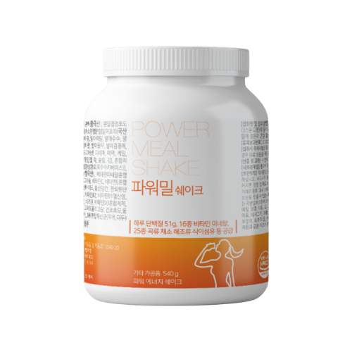 POWER MEAL (NOURISHMENT+) NUTRITIONAL BALANCE & ENHANCEMENT 50 KINDS OF POWER ENERGY SHAKE