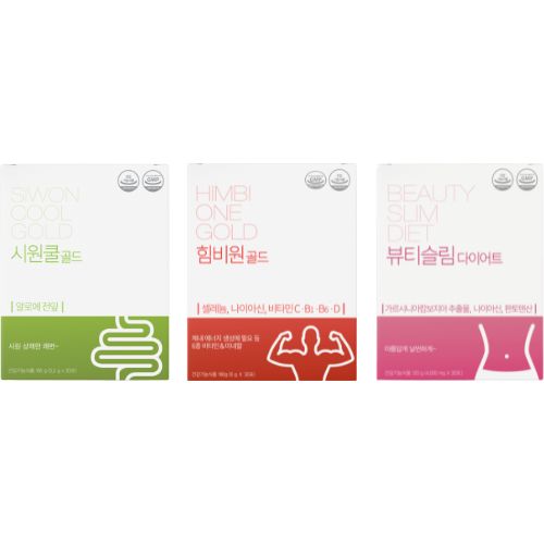 MEGA DETOX COMBINATION SET