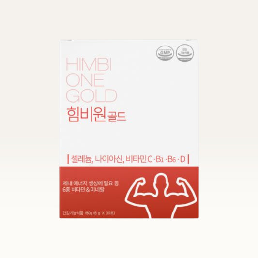 HIMBIONE GOLD ENERGY PRODUCTION AND VITALITY — product and original packaging on an ivory background