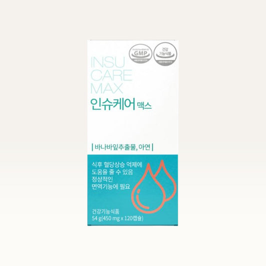 INSHU CARE ADVANCED BLOOD SUGAR MANAGEMENT — product and original packaging on an ivory background