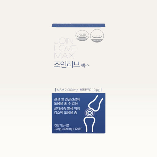 JOINT LOVE JOINT & CARTILAGE CARE INFLAMMATION CARE — product and original packaging on an ivory background