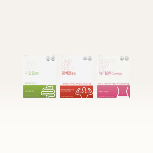 MEGA DETOX COMBINATION SET — product and original packaging on an ivory background