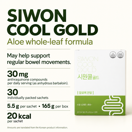 SIWON COOL GOLD — Aloe whole-leaf formula. May help support regular bowel movements. 30 mg anthraquinone compounds per daily serving (as anhydrous barbaloin). 30 individually packed sachets 5.5 g per sachet • 165 g per box 20 kcal per sachet